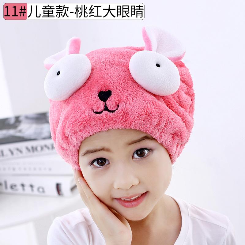 Cute Cartoon Parent-child Rabbit Quickly Dry Hair Wrapped Towels Dry Hair Hat  Portable Coral Fleece Shower Cap Bath Accessories