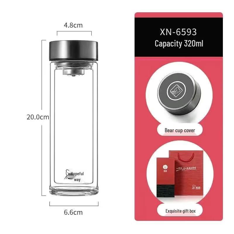 Cino Double-Wall Glass Travel Mug with Filter