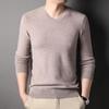 Men's High-End All-Wool Round Neck Sweater - Pure Color Knitwear for Autumn and Winter