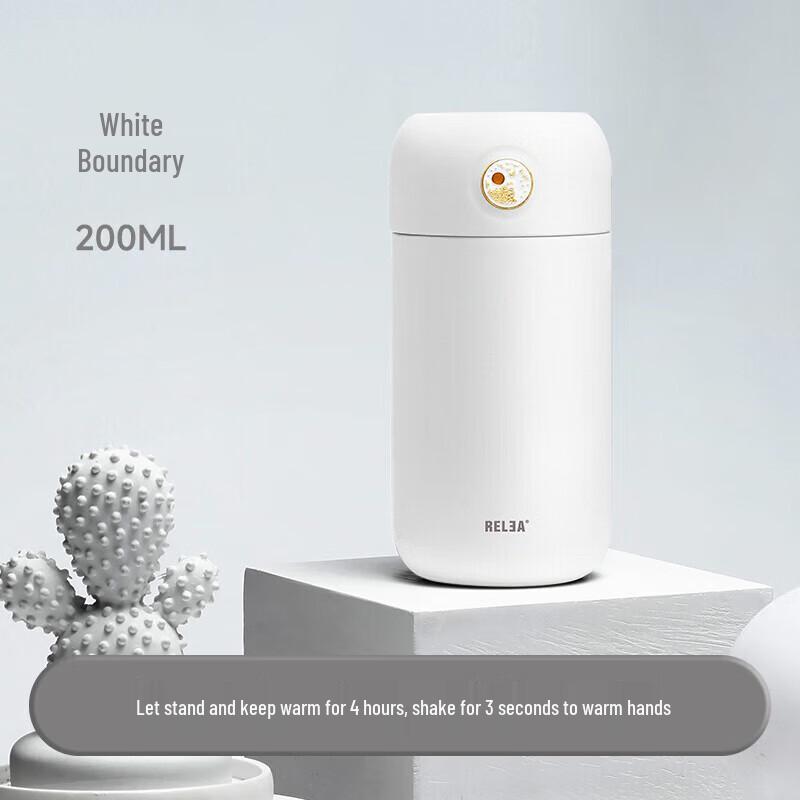 Wushengwu Cloud Map 200ml 316 Stainless Steel Insulated Mug