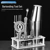 Chixing Stainless Steel Cocktail Shaker Set
