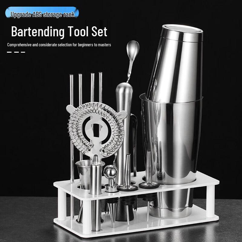 Chixing Stainless Steel Cocktail Shaker Set