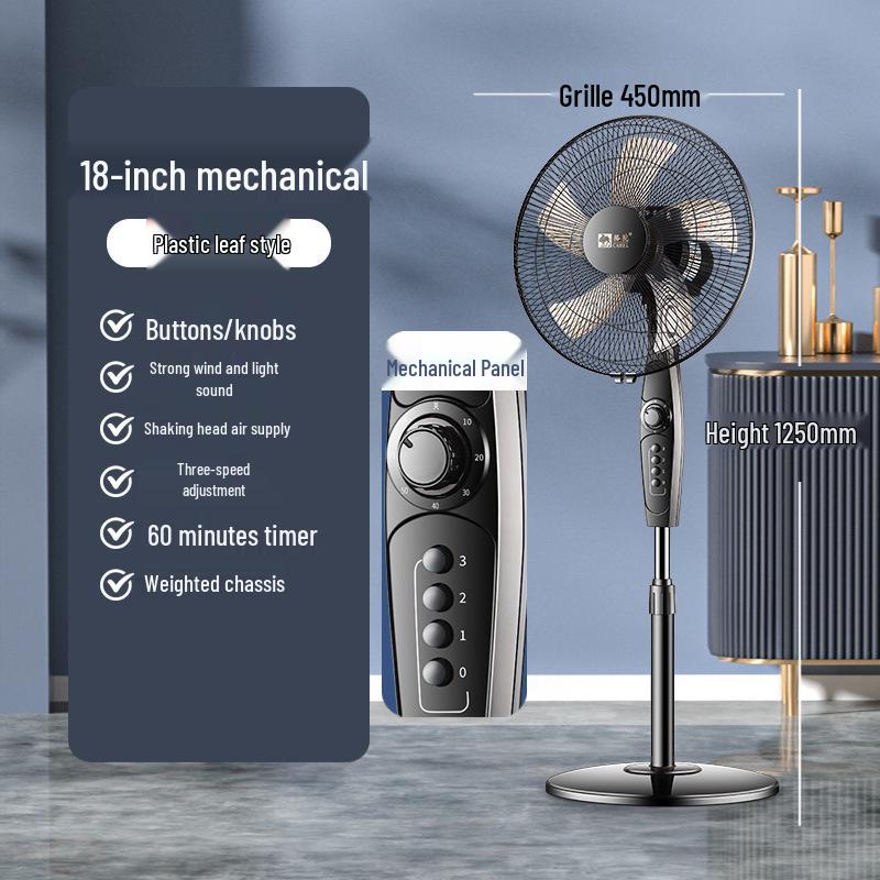 Camel Silent Oscillating Floor & Desktop Fan with Remote Control - Perfect for Home or Dorm, Free Shipping