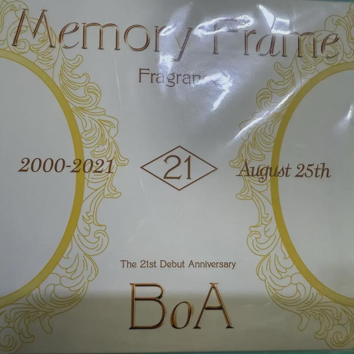 

Boa 21st Anniversary 21st Memory Frame