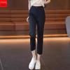 Woodpecker Women's Versatile High Waist Petite Slimming Cigarette Pants