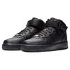 Nike Men's Air Force 1 AF1 Low-Top Sports Shoes