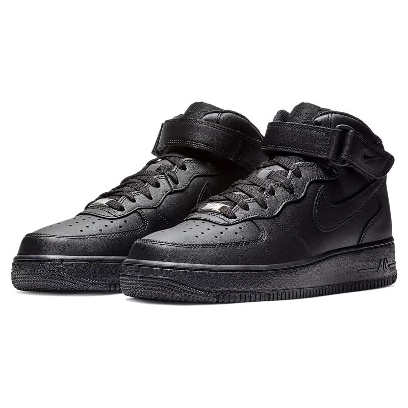 Nike Men's Air Force 1 AF1 Low-Top Sports Shoes