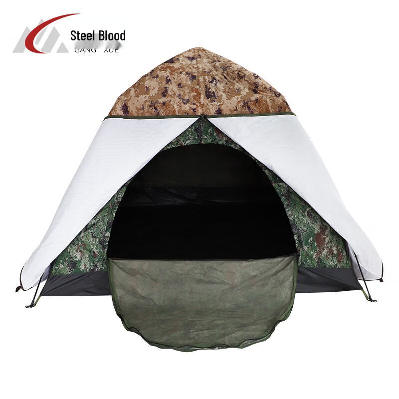 

Steel Blood Outdoor Dual-Use Cotton Tent