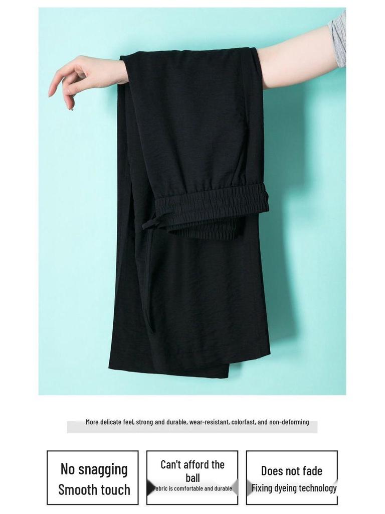Women's Wide-Leg Ice Silk Linen Pants: Summer Thin, High-Waist, Elastic, Casual Style