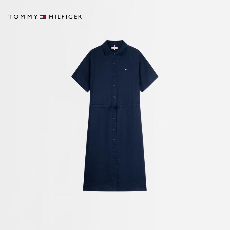 

Tommy Hilfiger Linen Tie-Waist Shirt Dress M