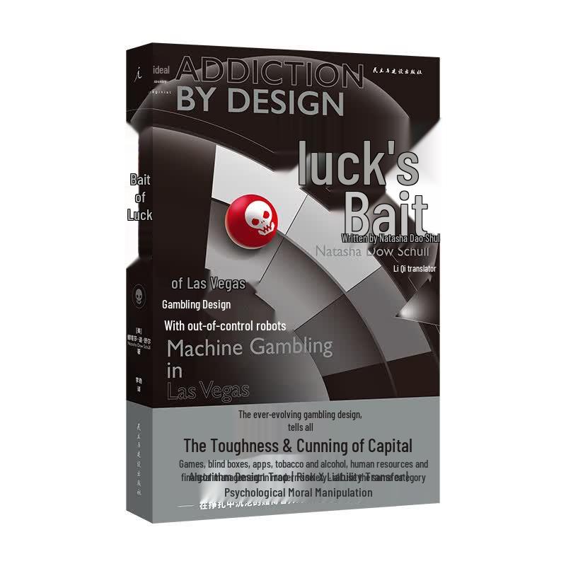 Addiction by Design: Machine Gambling in Las Vegas