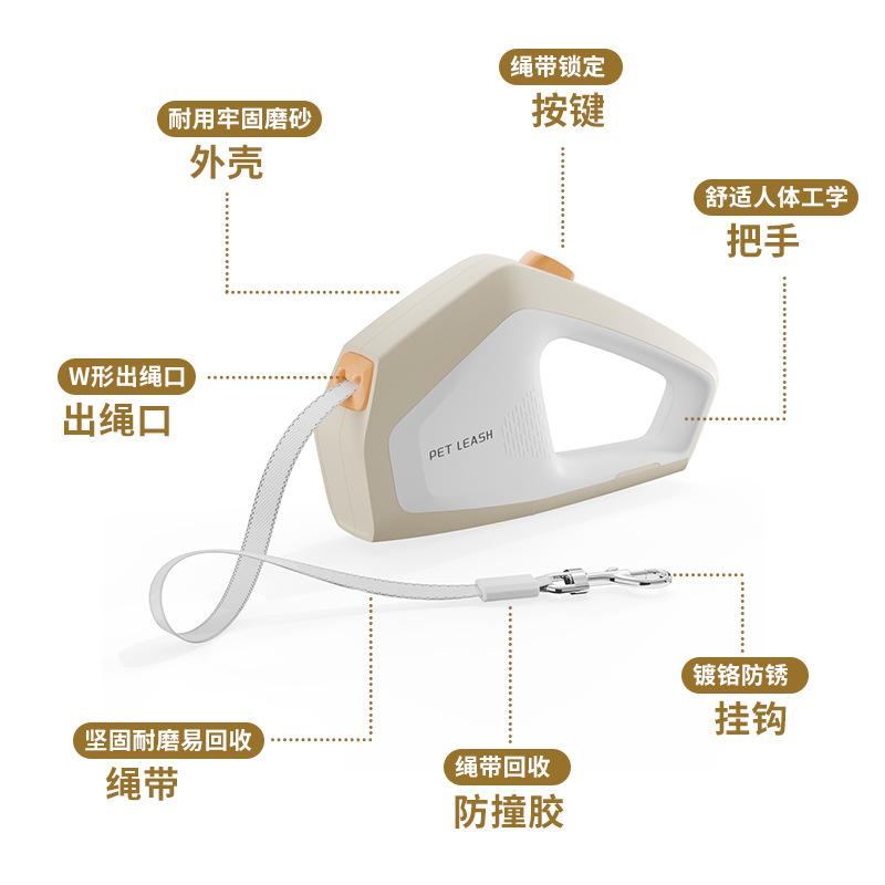 New pet supplies: 5M retractable leash for walking dogs outdoors, suitable for small and medium-sized cats and dogs