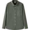 Semir Men's Loose Fit Workwear Long Sleeve Button-Down Shirt