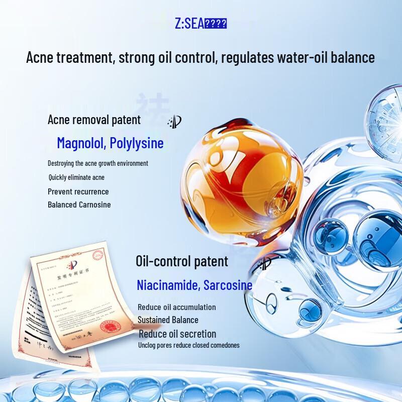 Ocean Supreme Herren Multi-Effekt Gesichtslotion Doppelpack