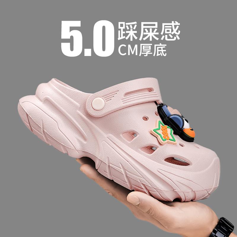 Fashion Summer Outdoor Sandals for Women Platform Breathable Hiking Shoes Water Beach Mens Sandals Camping Climbing Aqua