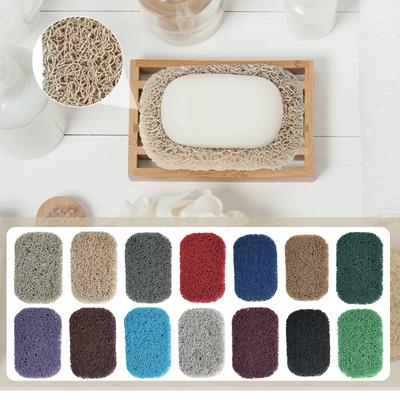 Bar Soap Holder For Shower, Self Draining Pads For Soap Lift Dish, Soap  Tray Mat For Kitchen And Bathroom