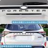 MEKOMEKO New 3D Metal Hybrid Car Sticker Emblem Badge Logo FORESTER Emblem ABS Plastic