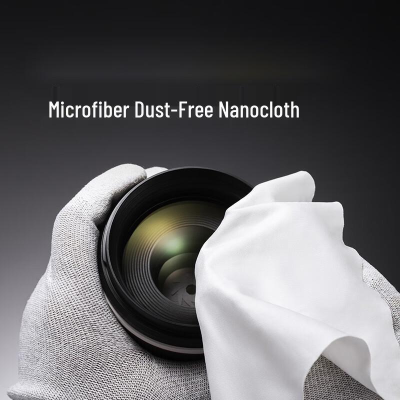 Su Yuan Variable ND2-32 & CPL 3-in-1 Camera Filter