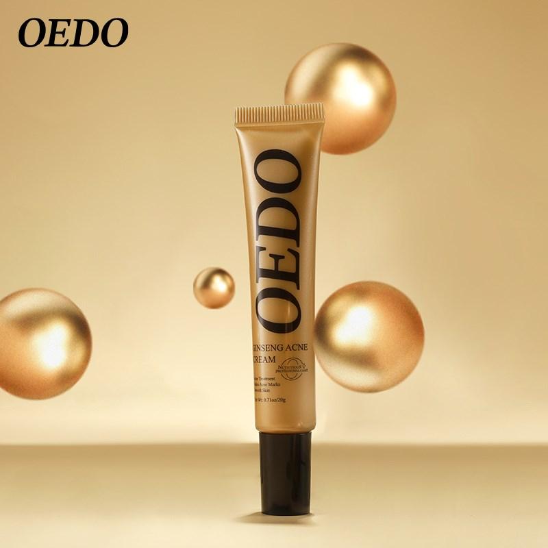 Plant Extraction Repair Acne Cream Ginseng Scutellariae Extract Face Care Acne Treatment Skin Care Facial Cream Whitening 20g