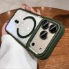 Lens holder Magnetic suction for iPhone18PROMAX mobile phone case with lanyard Apple 17 Lens film anti-drop 16