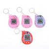 Harajuku Hello Kitty Tamagotchi Electronic Pets Toy Keychain Sanrio Kuromi Game Machine 90S Nostalgic Virtual Cyber Pet Toy