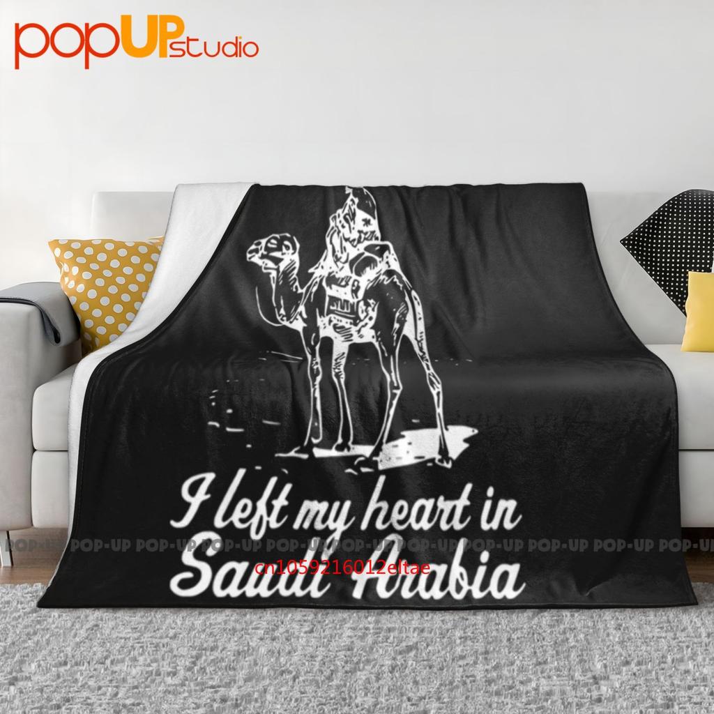 I Left My Heart In Saudi Arabia Ultra-Soft Blanket Quilt Winter Sofa Cover Bed Covers