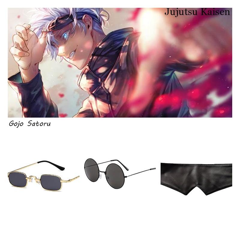 Jujutsu Kaisen Gojo Satoru Sluneční brýle Stylová ochrana před sluncem