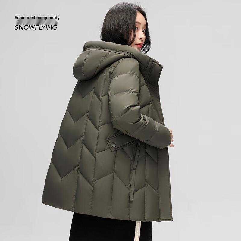 Xuezhongfei Women's Mid-Length Hooded Down Jacket
