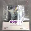 [USED] POP UP PARADE Toudou Aoi Jujutsu Kaisen Figure Toudou Aoi