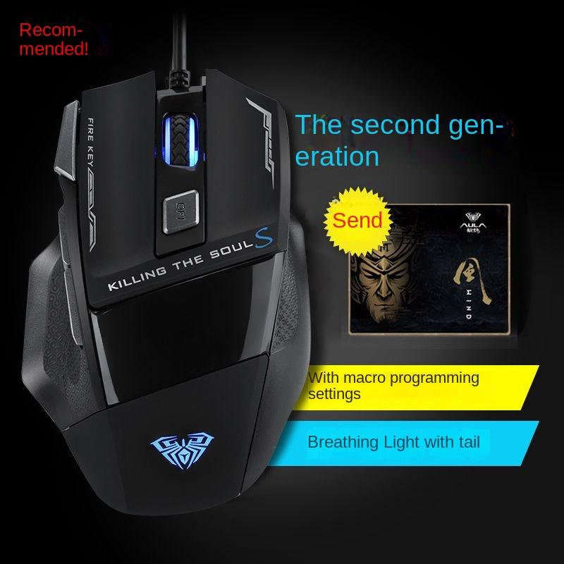 Tarantula Mouse Wireless Dual-mode Macro Programming Esports Game Special High-value Computer Mechanical Mouse Rechargeable.