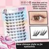 Gentle DIY Lashes Extension Lower 6MM Fox-Style Fake Eyelashes Self Adhesive False Eyelashes  Party