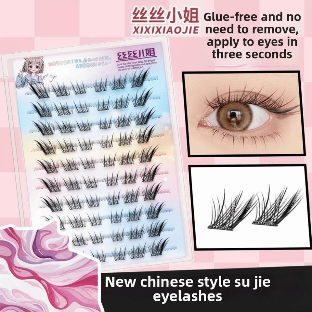 Gentle DIY Lashes Extension Lower 6MM Fox-Style Fake Eyelashes Self Adhesive False Eyelashes  Party