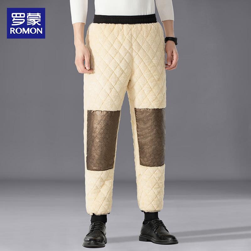 ROMON Men's Graphene Lambswool Thermal Pants