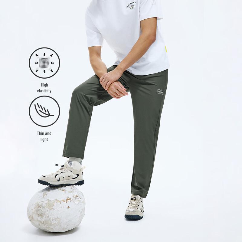 NVG.YOUNG Men's High-Elastic Lightweight Outdoor Casual Pants