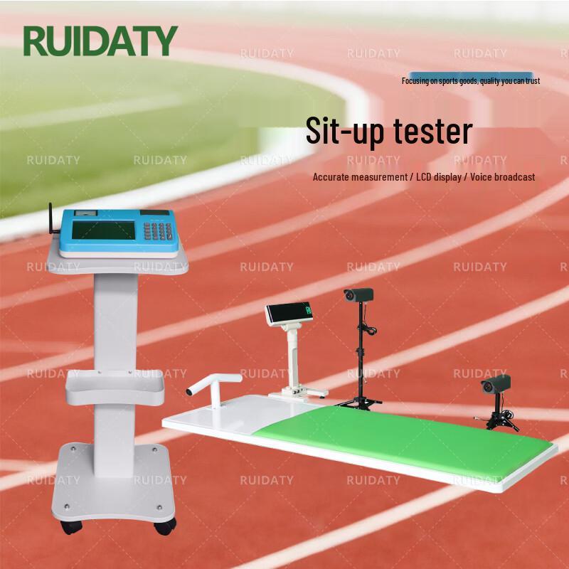 RUIDATY Pre-Service Fitness Assessment Equipment