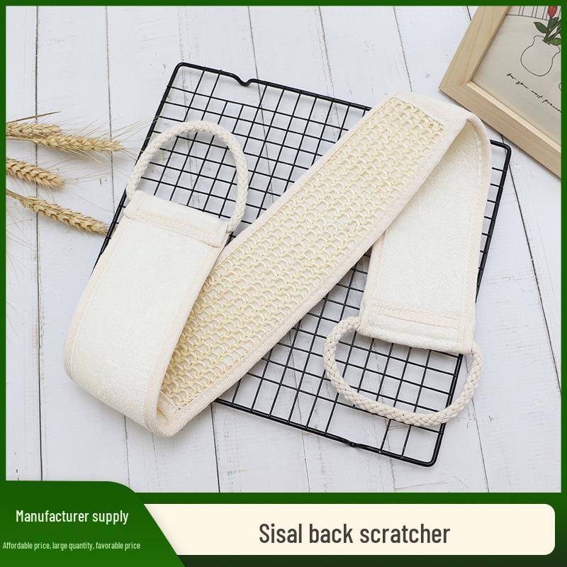 Sisal Back Scrubber Bath Brush for Exfoliating Skin