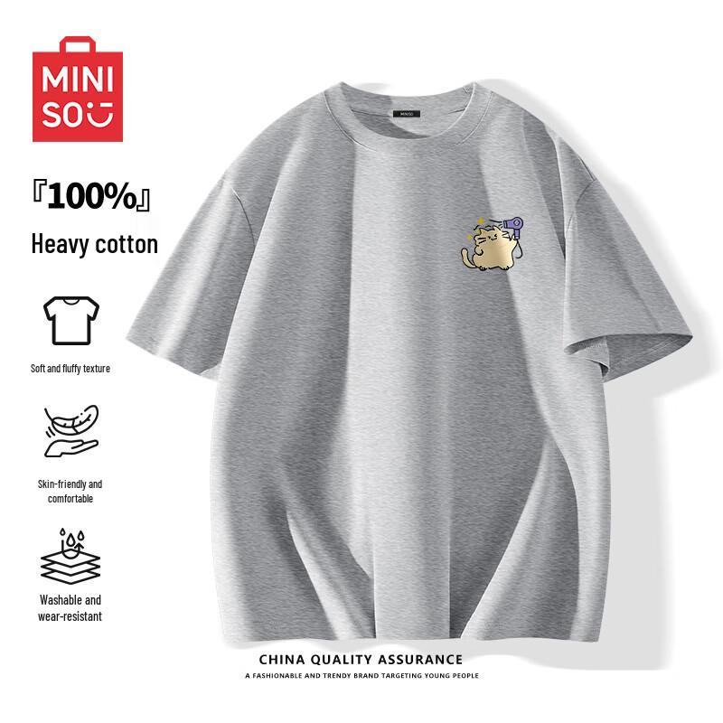 

Miniso Men s Cotton Cartoon Print Round Neck T-Shirt 2XL