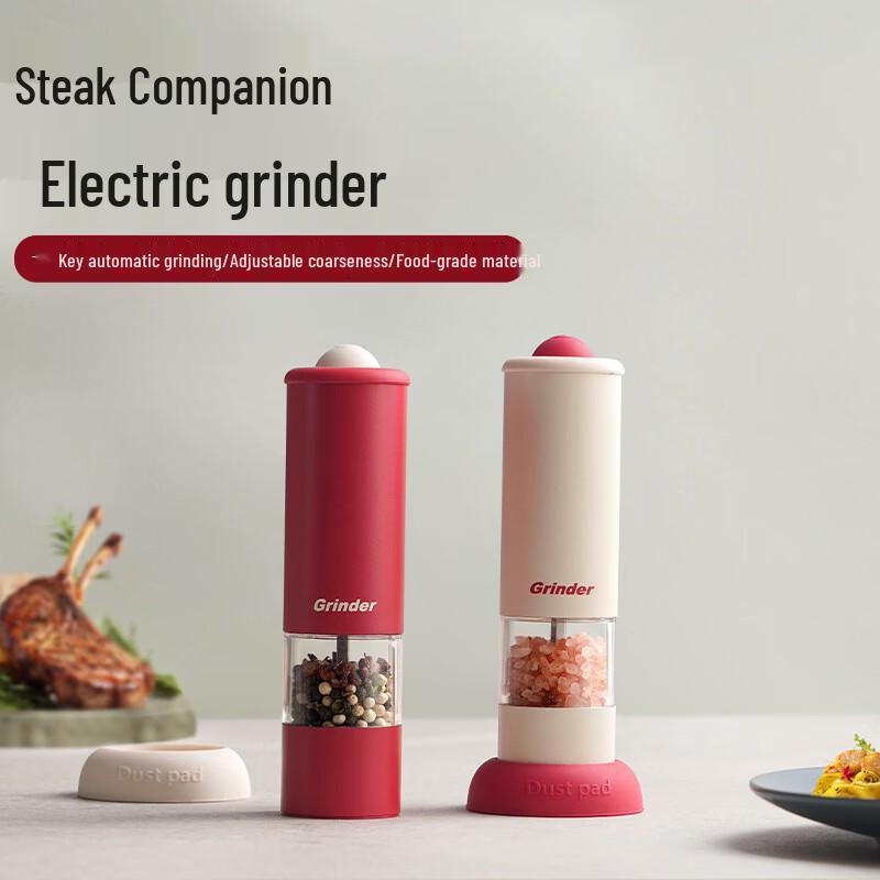 Abay Electric Salt and Pepper Grinder