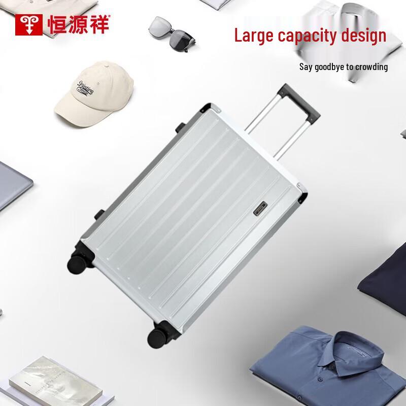 Hengyuanxiang HYX8082 Hardside Spinner Luggage