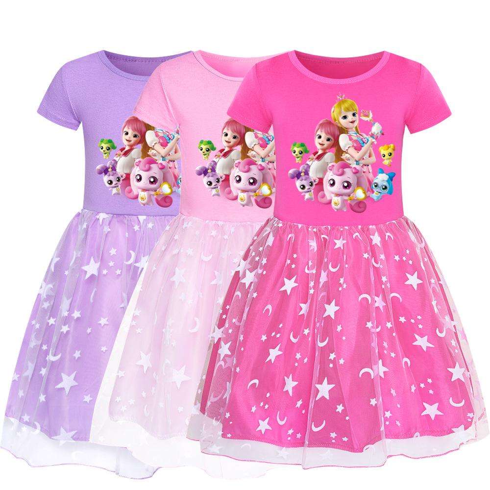 Girls' mesh star short-sleeved dress