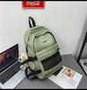 Schoolbag Large Capacity Backpack Men's New Japanese Versatile School Bag Male College Student Female High School Student Junior High School Student 