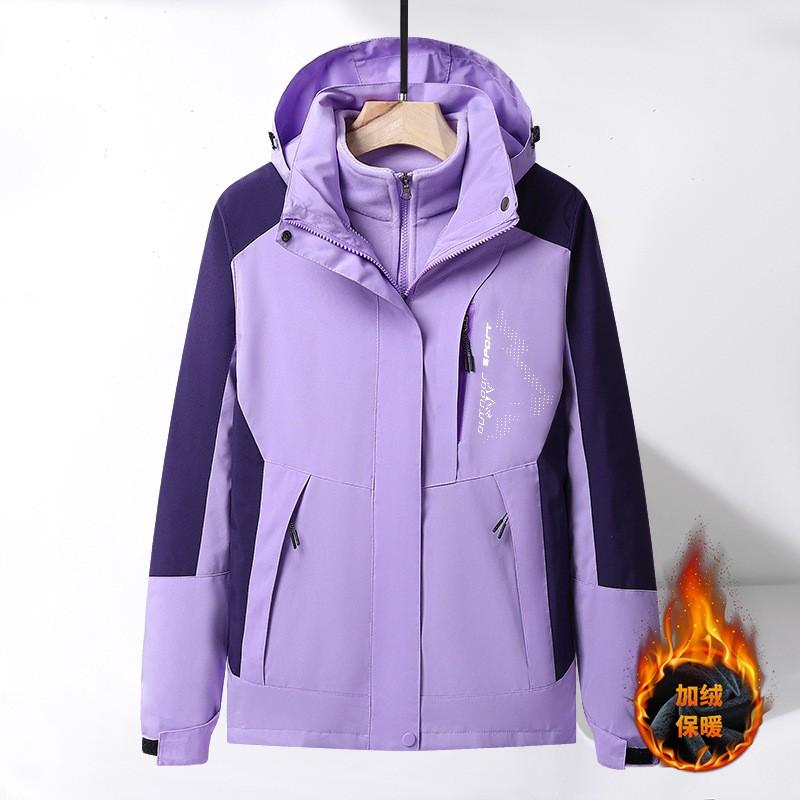 Men Women 3-in-1 Waterproof Windproof Hiking Jacket With Removable Fleece Liner Winter Outdoor Activities