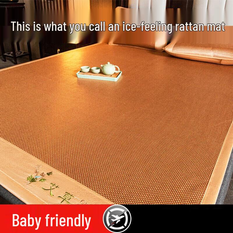 Wormwood Ice Silk Foldable Summer Sleeping Mat 0.9m bed