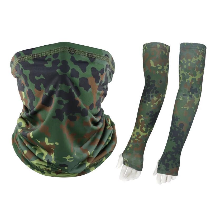 Children's Camouflage Ice Silk Sun Protection Set