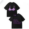 Primavera Verão 2026 Tate McCray Roxo Renda Sutiã Muito Próximo A Uma Camiseta Estampada Para Homens e Mulheres Estilo Retro