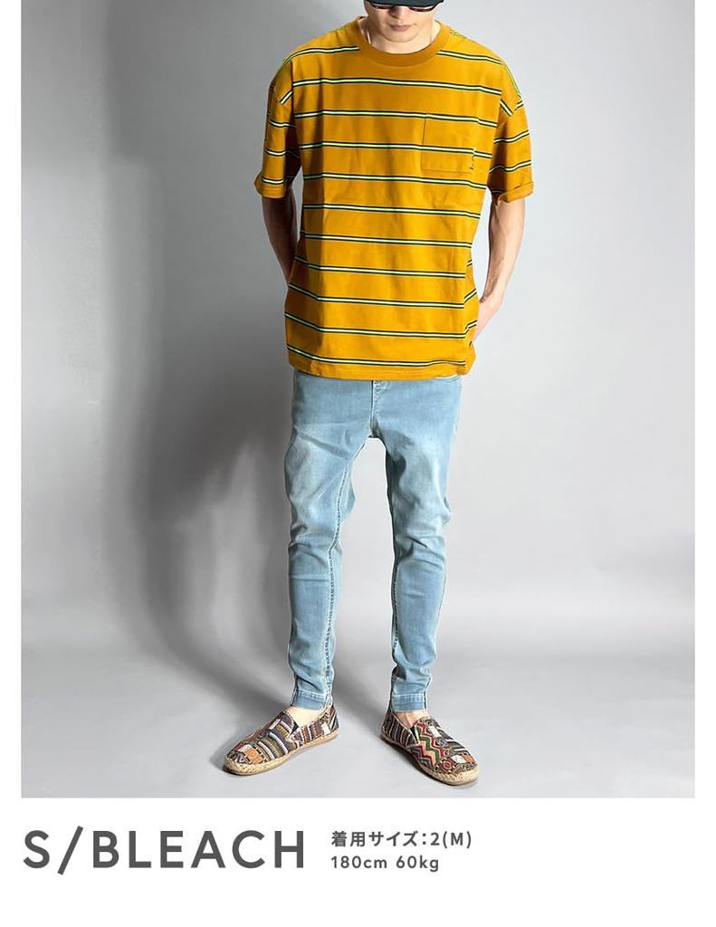 BEATJIVE Jogger Denim Sarouel Easy Tapered Skinny Pants 9213-2052 Men's Pants, Pants, Pants, Pants, Pants, One-Mile Wear, (Size 3L, BLEACH)