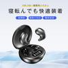 Bluetooth Wireless Earbuds for HiFi Sound Noise 5 Hours of Comfortable Separate Left and Right Call LED Battery Level Charging Case Compatible with