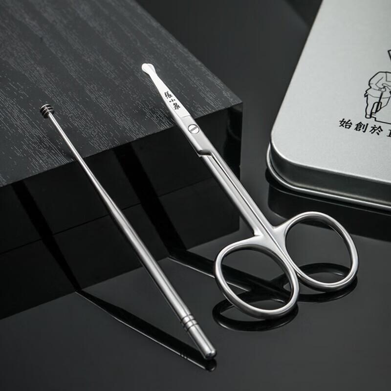 Zhang Xiaoquan 6-Piece Nail Care Set