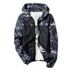 Men's Winter Hoodie Soft  Printed Waterproof Windproof Outdoor Coat
