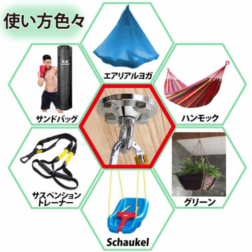 360-Degree Rotating Ceiling Hook, 500kg Weight Capacity, Stainless Steel, for Hanging Aerial Yoga, Hammocks, and Hanging Chairs (Rotating Type)